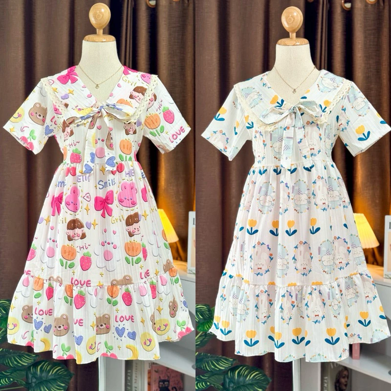 Dress แขนสั้นระบายชายยาว ( vp คอปกลูกไม้ )
