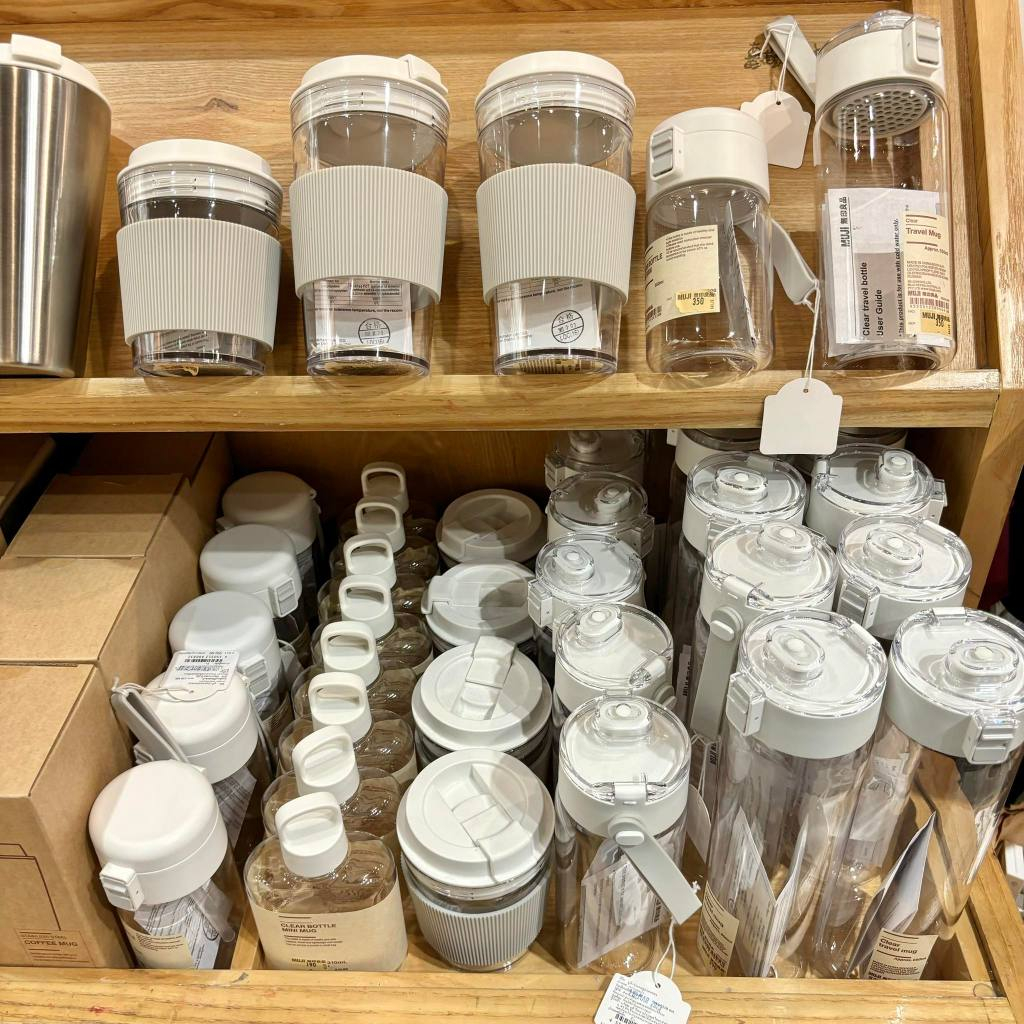 MUJI มูจิ แก้วกาแฟ พร้อมปลอกซิลิโคน และ ขวดน้ำ พลาสติก พกพา แบบมีหลอด