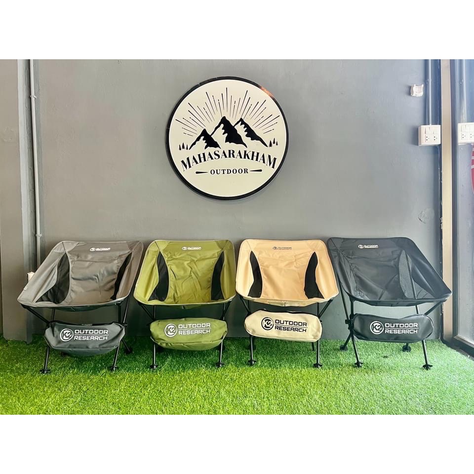 เก้าอี้แคมป์ปิ้ง K2-Chilling Chair เก้าอี้พกพา น้ำหนักเบา เก้าอี้สนาม (สินค้ามีการรับประกัน)