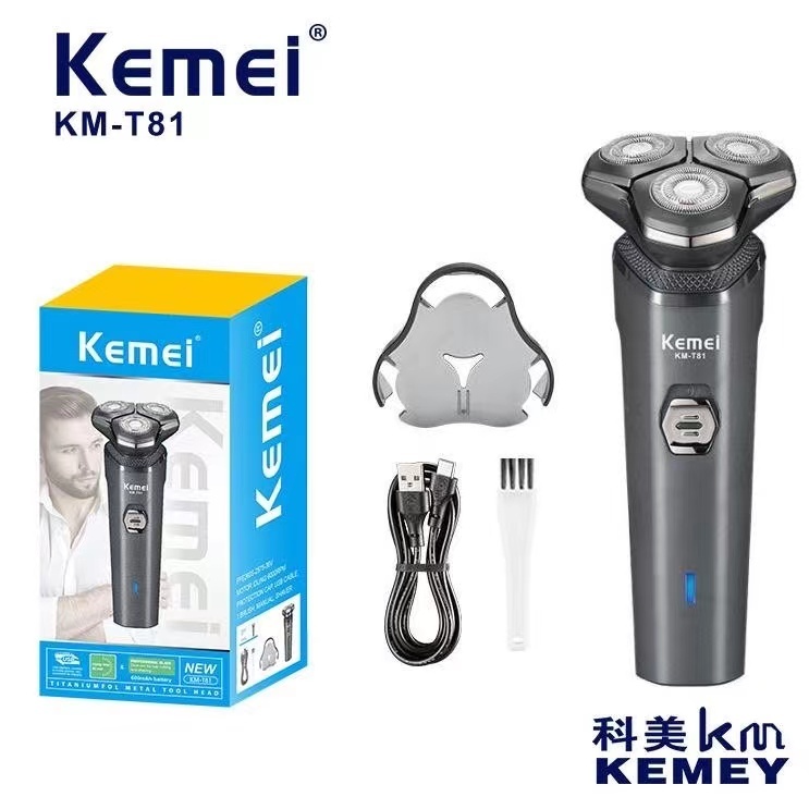 เครี่องโกนหนวด Kemei Km-T81 ที่โกนหนวดชาย โกนหนวด 360 องศา ไร้สาย (พร้อมส่ง)