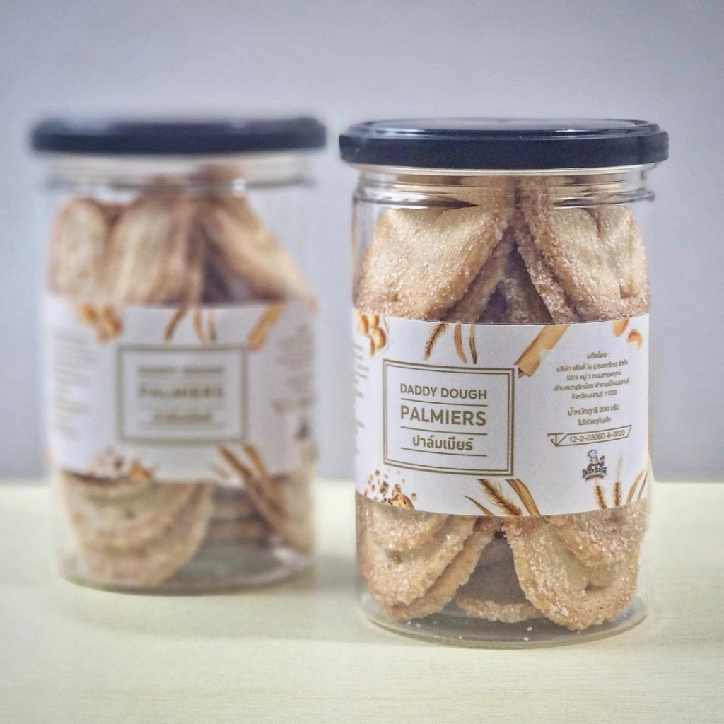 คุกกี้ ปาล์มเมียร์ แด๊ดดี้ โด  Daddy Dough palmiers ขนมพัฟฝรั่งเศส