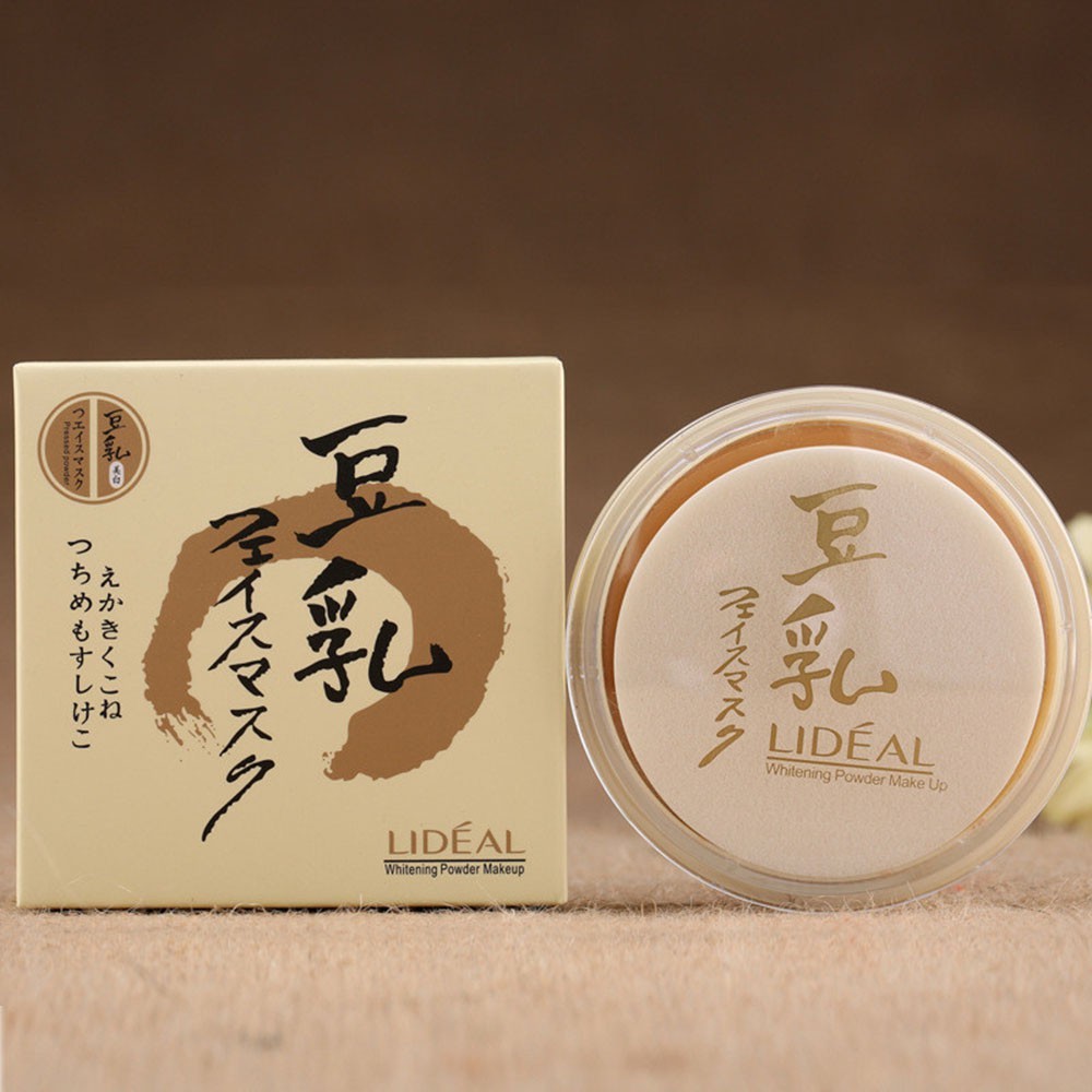 แป้งพัฟ เนื้อแข็ง Lideal Whitening Powder Wakeup ปกปิดริ้วรอย No.3013