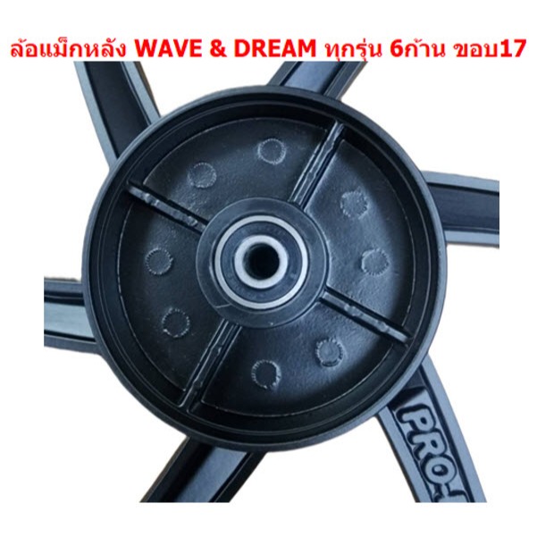 Thumbnail 5