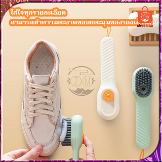 แปรงขัดรองเท้า แปรงซักผ้า ทำความสะอาด พลาสติก ซักผ้า รองเท้า แปรงสามารถเพิ่มผงซักฟอกได้