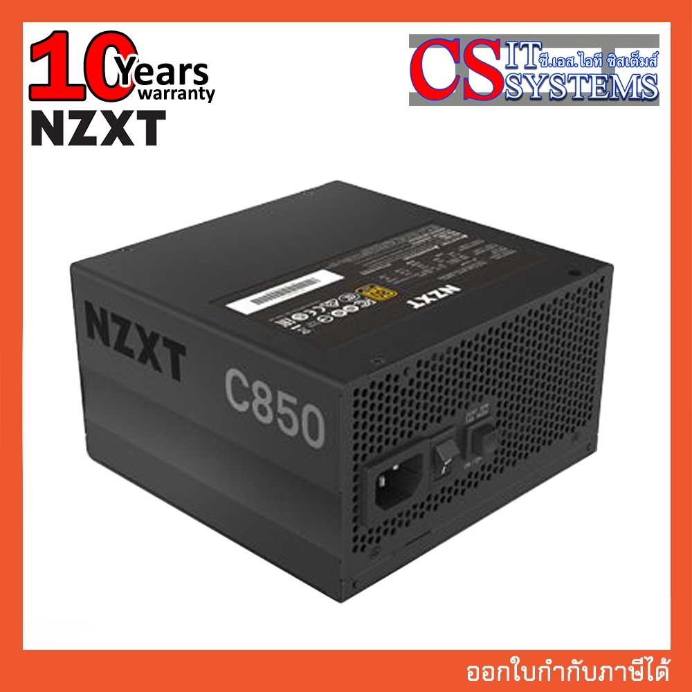 POWER SUPPLY NZXT C850 - 850W 80+ GOLD