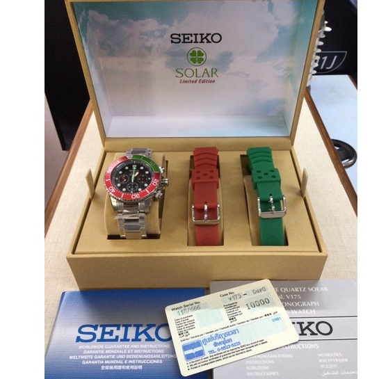 SEIKO Solar Limited Edition Chronograph (Fanta) รุ่น SSC241K1  Diver’s 200 m. ***/666 Pc ทั่วโลก