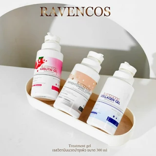 เจลนวดหน้า เจลวิตามิน Treatment gel cryo gel ไครโอเจล 300 ml