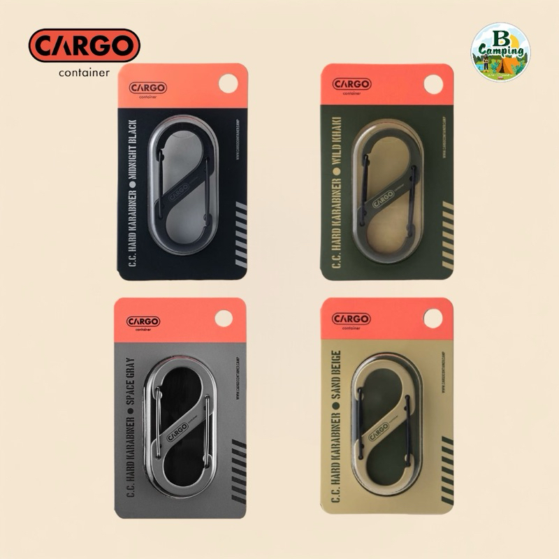 NEW‼️ คาราไบเนอร์ CARGO CONTAINER HARD KARABINER [M] 🚀พร้อมส่ง