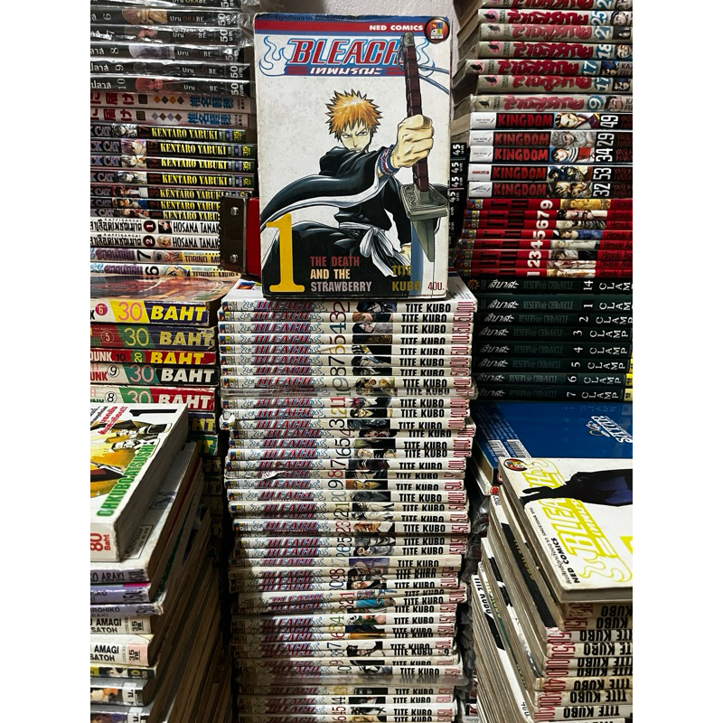 มังงะ Bleach บลีชเทพมรณะ ขายแยกเล่ม