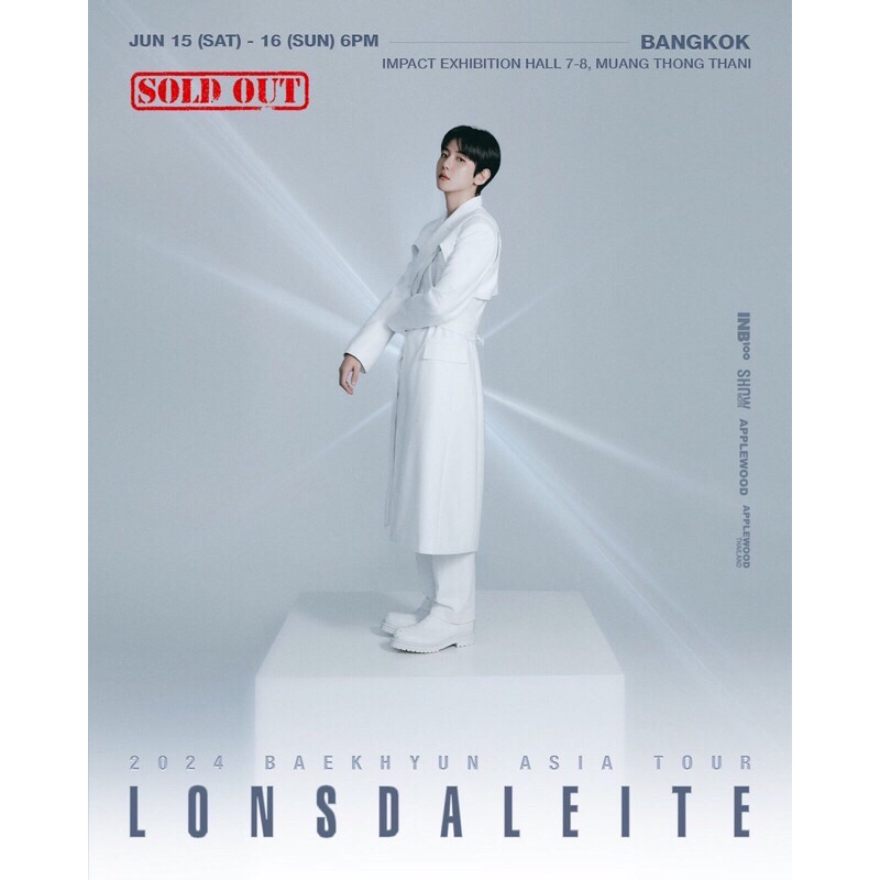 (WTS) บัตรคอนเสิร์ต แบคฮยอน 2024 BAEKHYUN ASIA TOUR [Lonsdaleite] IN BANGKOK