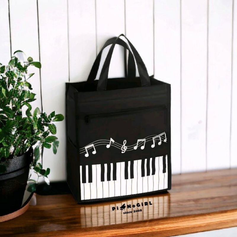 กระเป๋าลายเปียโนและโน้ตเพลง ใส่ของได้เยอะ