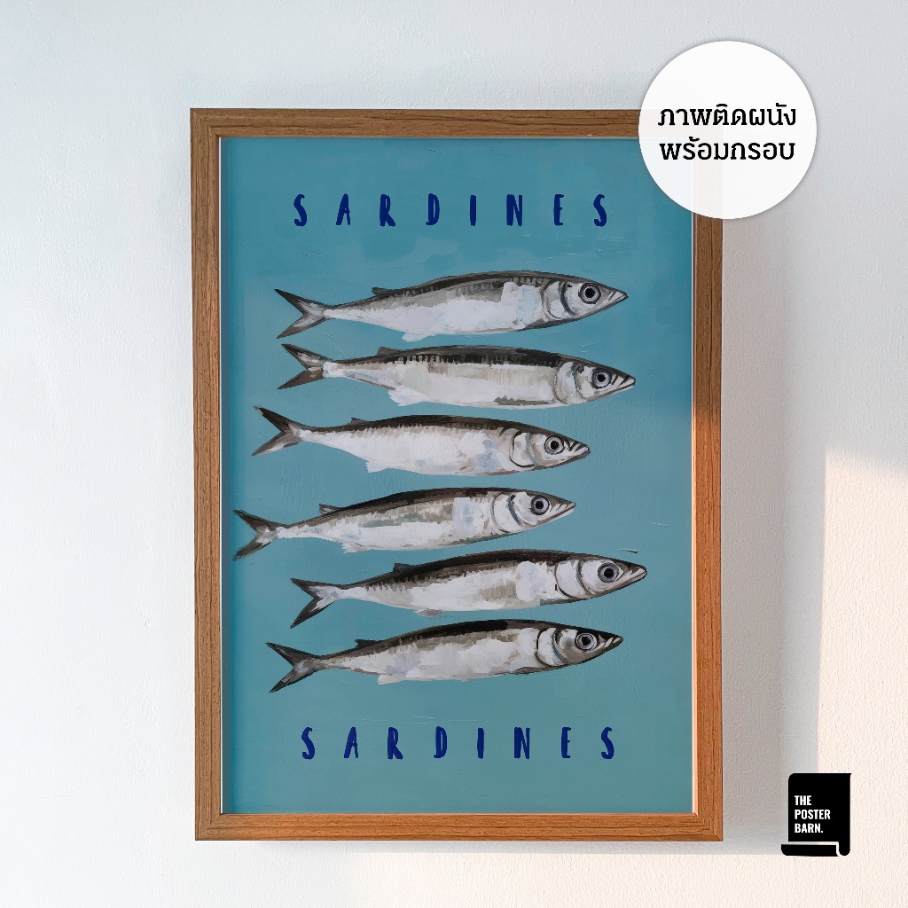 Sardines blue ภาพติดผนังพร้อมกรอบไม้ โปสเตอร์ติดผนัง ภาพตกแต่งคาเฟ่ ร้านอาหาร ห้องครัว ปลา