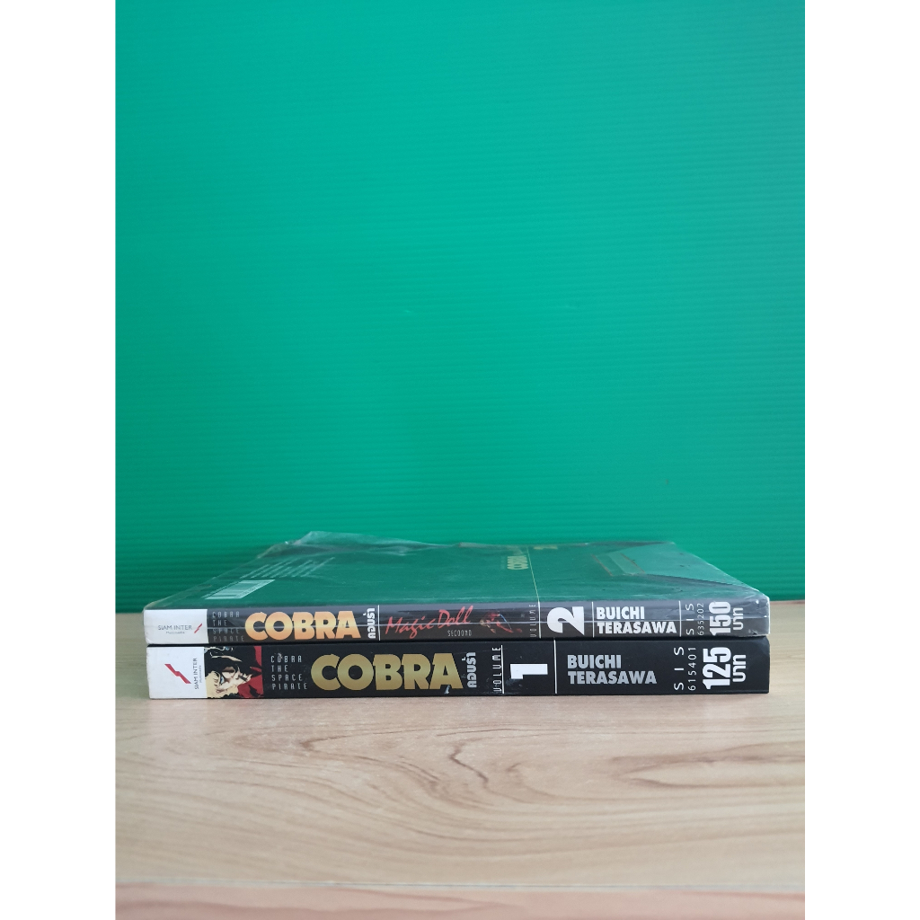 COBRA THE SPACE PIRATE คอบร้า Bigbook  (ขายแยกเล่ม)