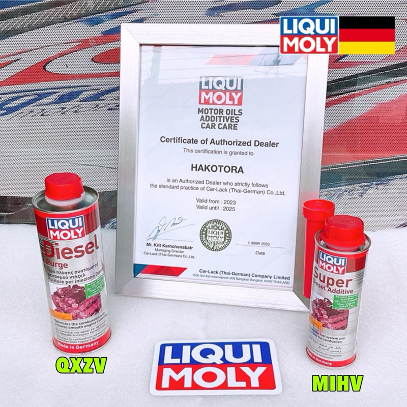 HAKOTORA LIQUI MOLY น้ำยาล้าง หัวฉีดดีเซล ลดควันดำ DIESEL PURGE และ น้ำยาเคลือบ วาล์ว SUPER DIESEL A