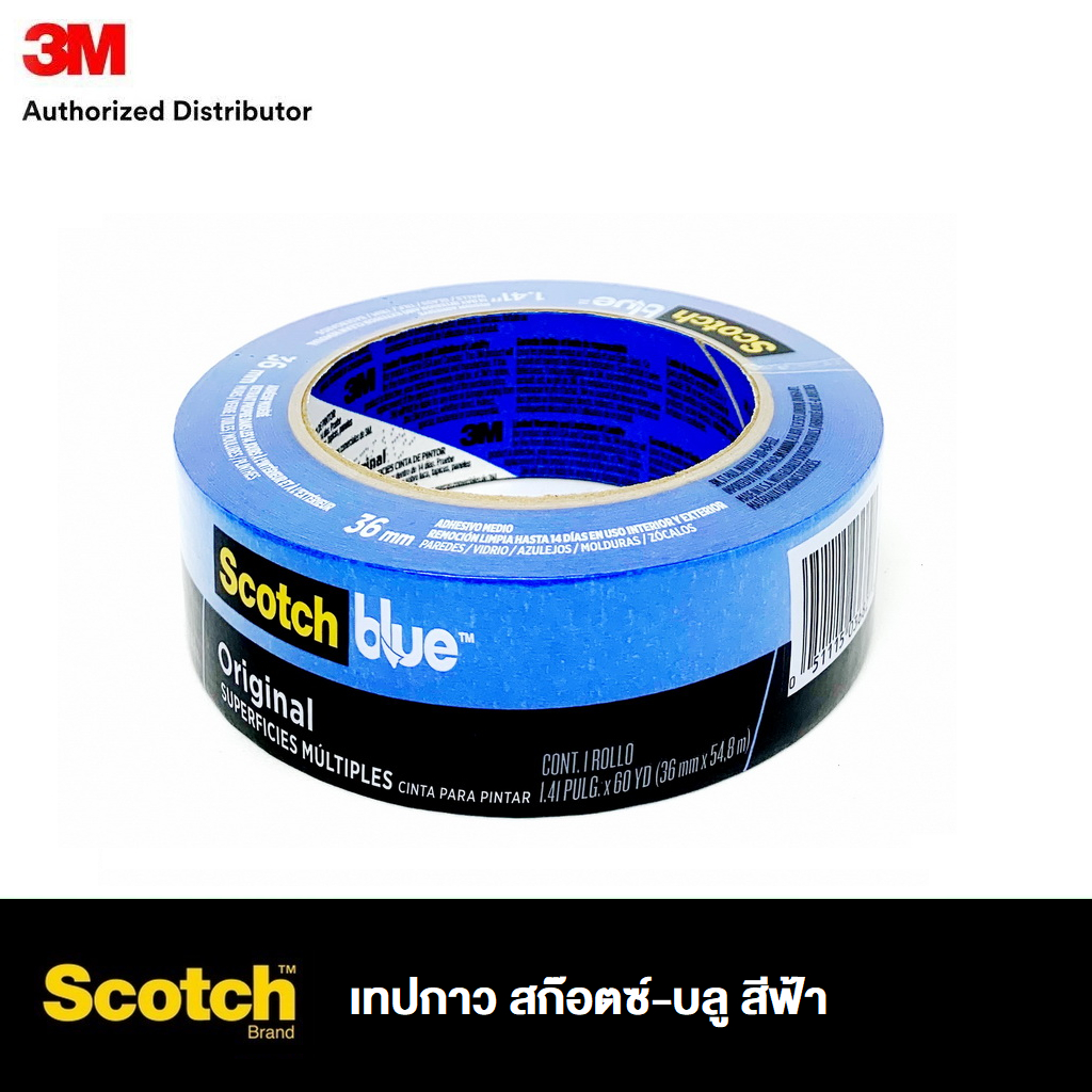 3M ScotchBlue Painter’s Tape 2090 เทปกาว สก๊อตซ์-บลู สีฟ้า 18มม 24มม 36มม 48มม x 54.8เมตร ราคา ถูกที่สุด ดีลบีเคเค แกลเลอรีภาพที่ 4