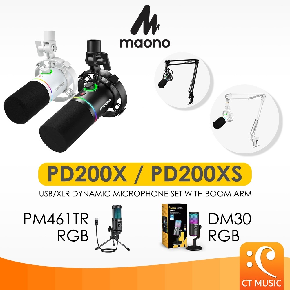 (ส่งด่วนจากไทย) Maono PD200X / PD200XS / DM30 RGB ไมโครโฟน Microphone ประกันศูนย์ไทย Maono PD200 X P