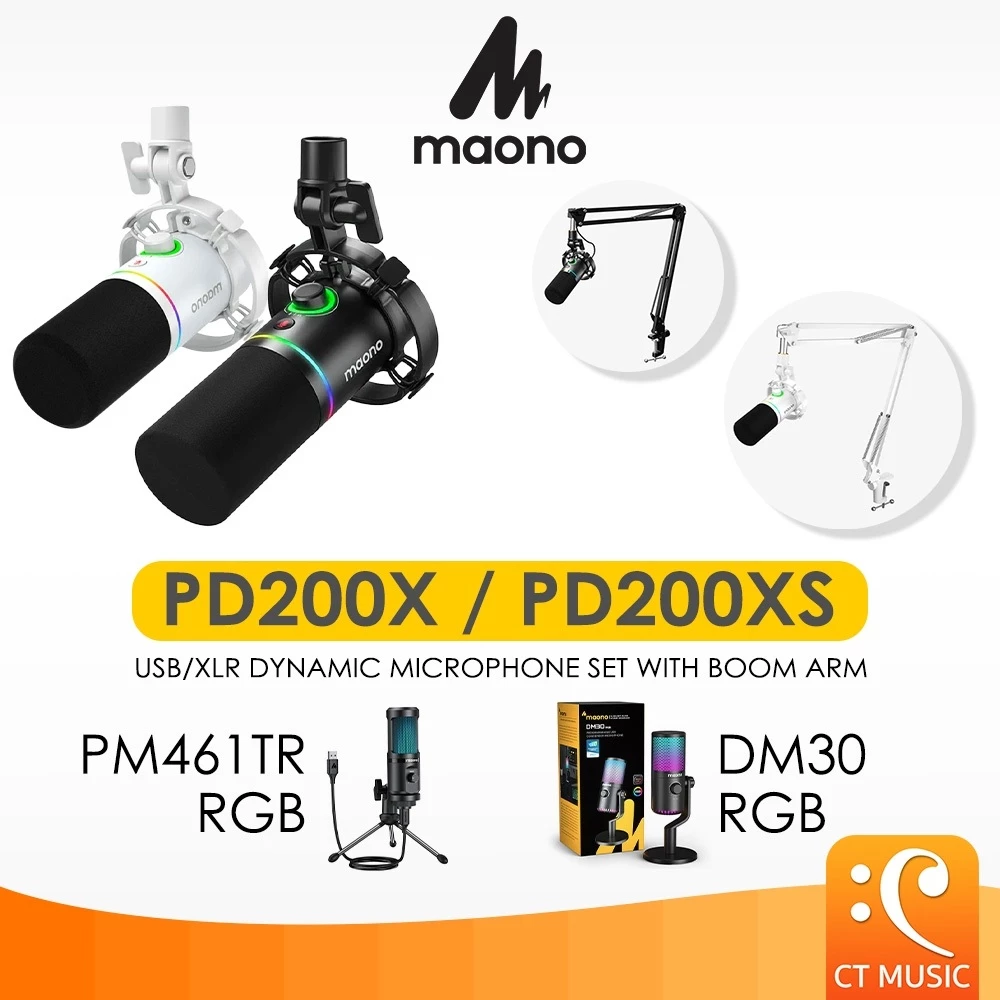 (ส่งด่วนจากไทย) Maono PD200X / PD200XS / DM30 RGB ไมโครโฟน Microphone ประกันศูนย์ไทย Maono PD200 X PD200 XS