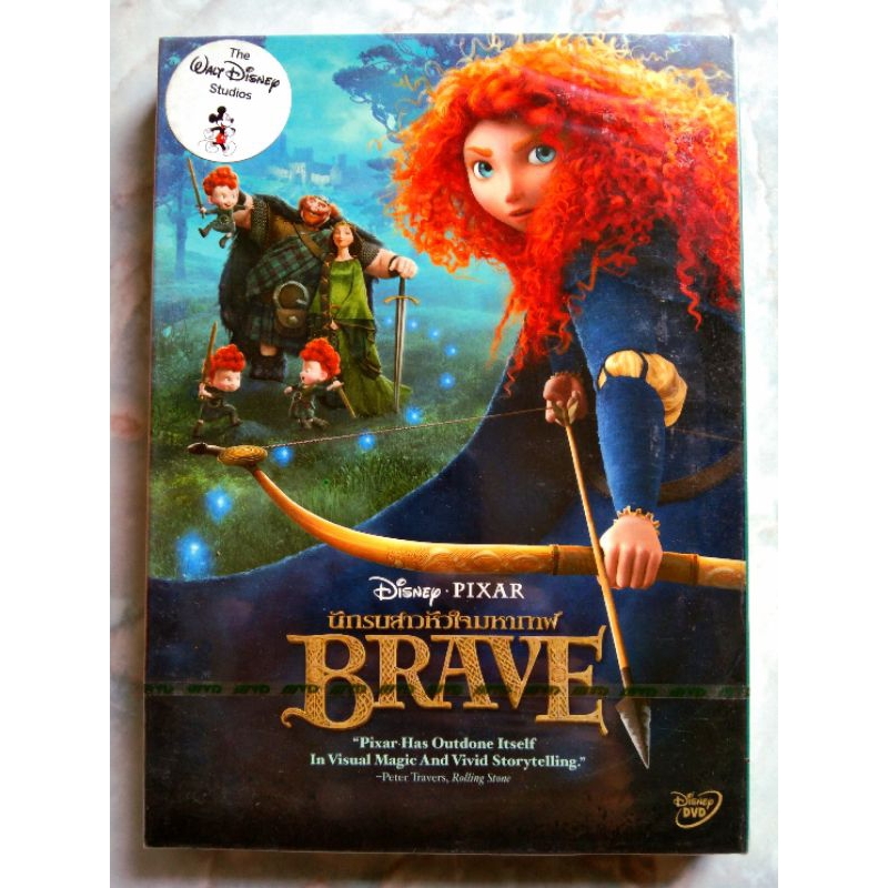 📀 DVD BRAVE : นักรบสาวหัวใจมหากาฬ ✨สินค้าใหม่ มือ 1 อยู่ในซีล