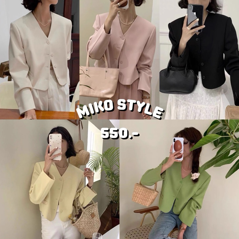 พร้อมส่งจากไทย MIKO STYLE - STANDOIL BLAZER