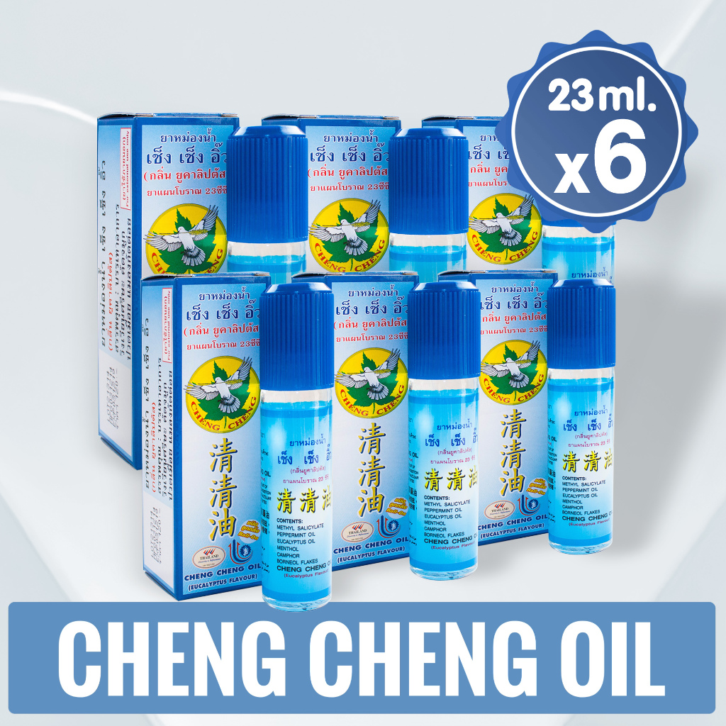 [แพ็ค 6 ขวด] ยาหม่องน้ำ เช็ง เช็ง อิ๊ว กลิ่นยูคาลิปตัส (สีฟ้า) 23 มิลลิลิตร Cheng Cheng Oil 23 ml.