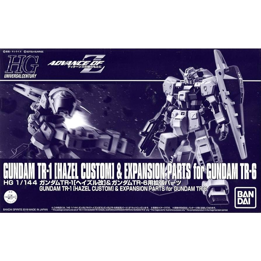 [พร้อมส่ง] HGUC 1/144 Gundam TR-1 [Hazel Custom] & Expansion Parts for Gundam TR-6 P-BANDAI