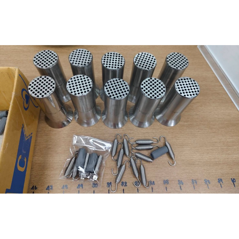 จุกลดเสียง ท่อ GP Racing