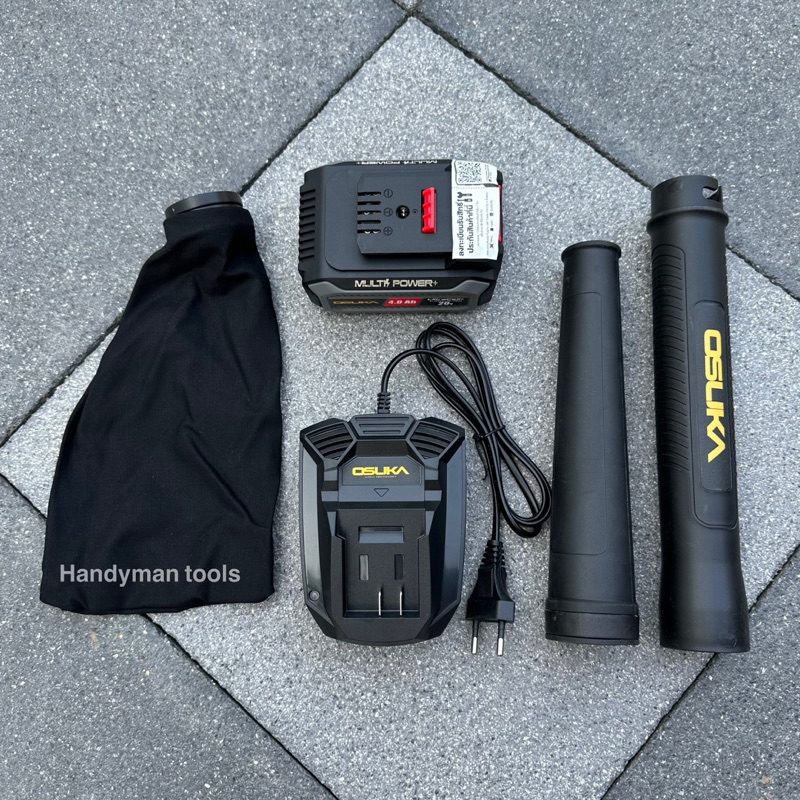OSUKA เป่าลมไร้สาย Blower เป่าลม ดูดฝุ่น รุ่น OCJB846-M1 แบต 20V มอเตอร์ Brushless เป่าลม-ดูดฝุ่นได้ น้ำหนักเบา