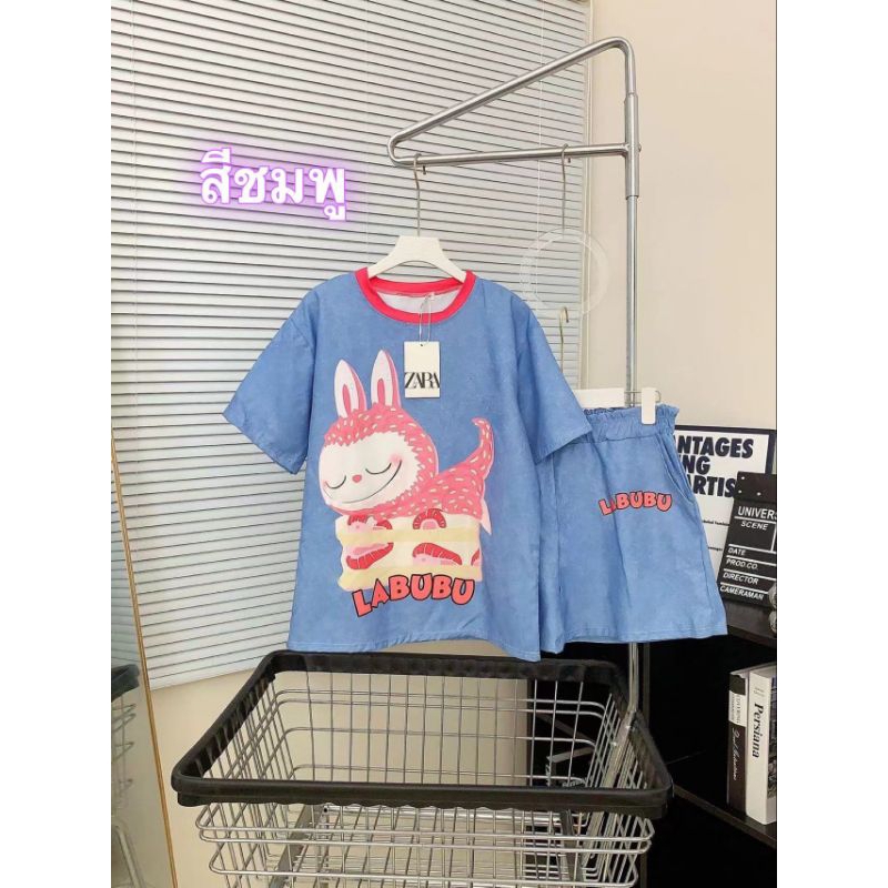 GoodNine พร้อมส่ง ชุดเซ็ทsmile คอปกผ้ายีนส์เทียมน่ารักผ้าไม่หนามากใส่สบายป้าย zara