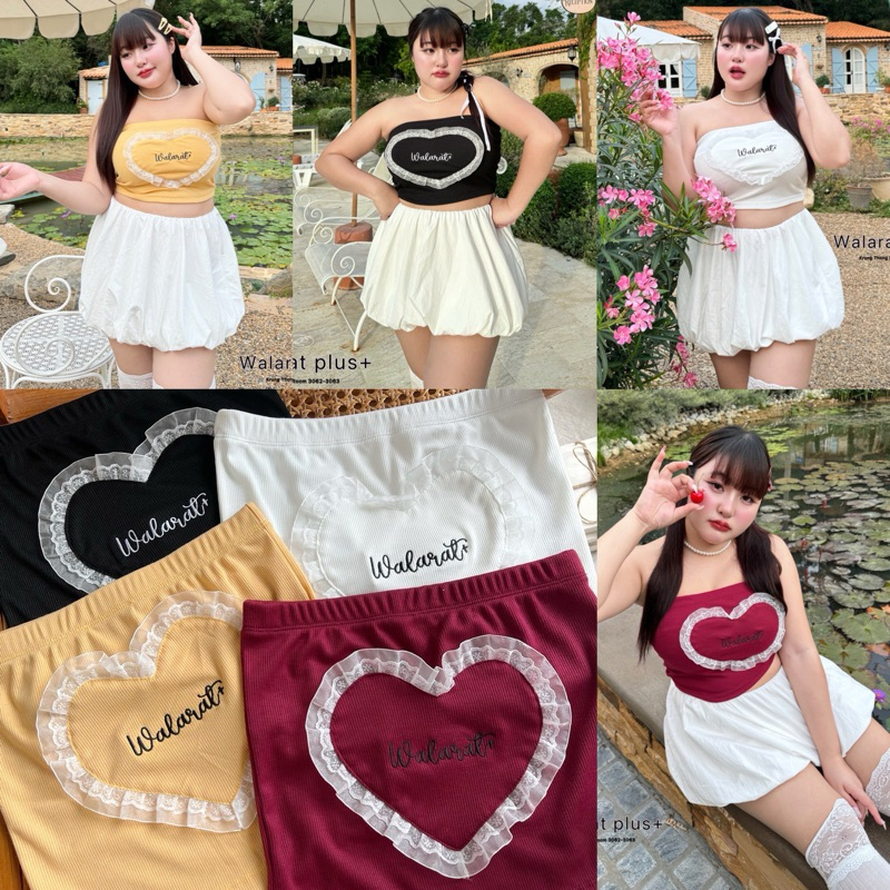 /WP/ เกาะอกปักแต่งลูกไม้ เป็นรูปหัวใจ น่ารักมาก เสื้อสาวอวบ เสื้อไซส์ใหญ่ สาว อ้วน พลัสไซส์