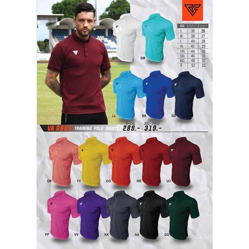 VERSUS เสื้อกีฬา เสื้อโปโลVA6605/VA6605N สีพื้น ของแท้100% UNISEX SIZE