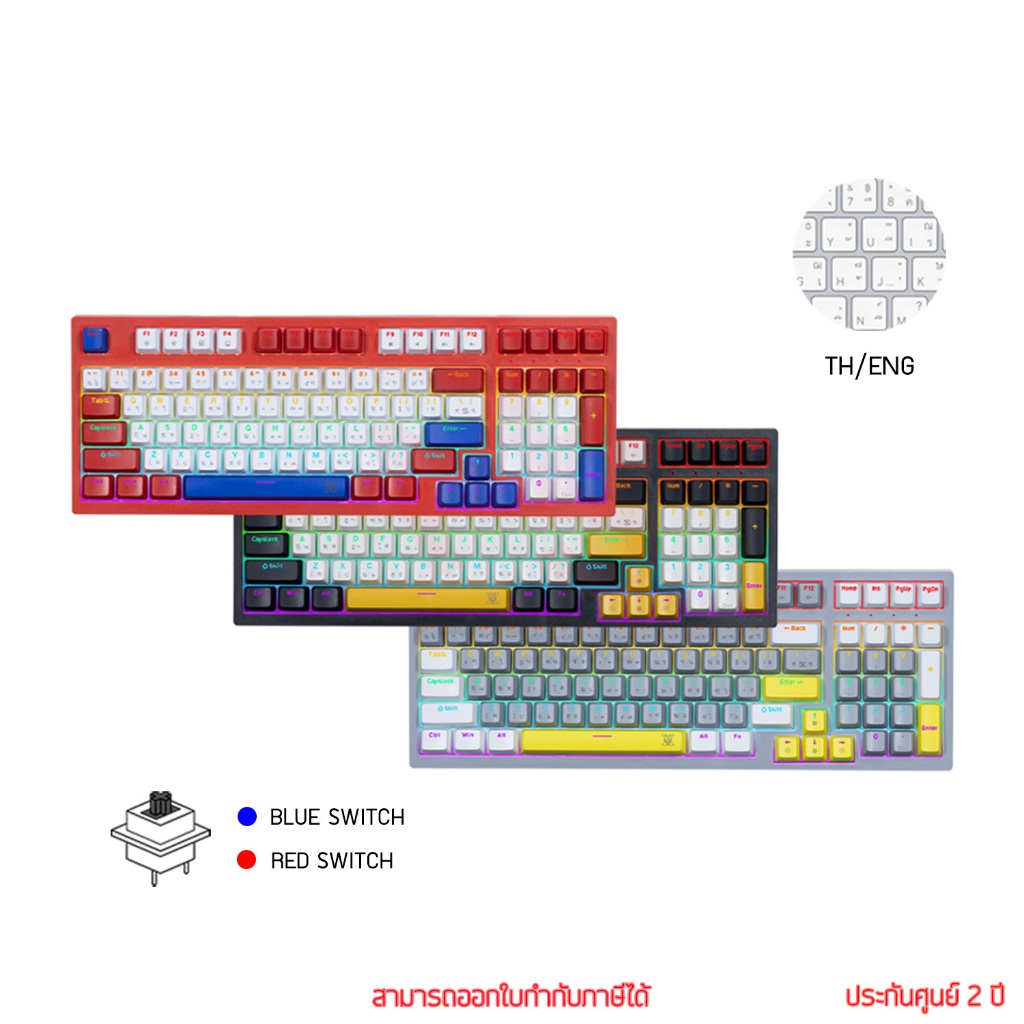 Nubwo X Series X802 Thanatos Mechanical Gaming Keyboard Mini RGB คีย์บอร์ดเกมมิ่ง TH/ENG by memory