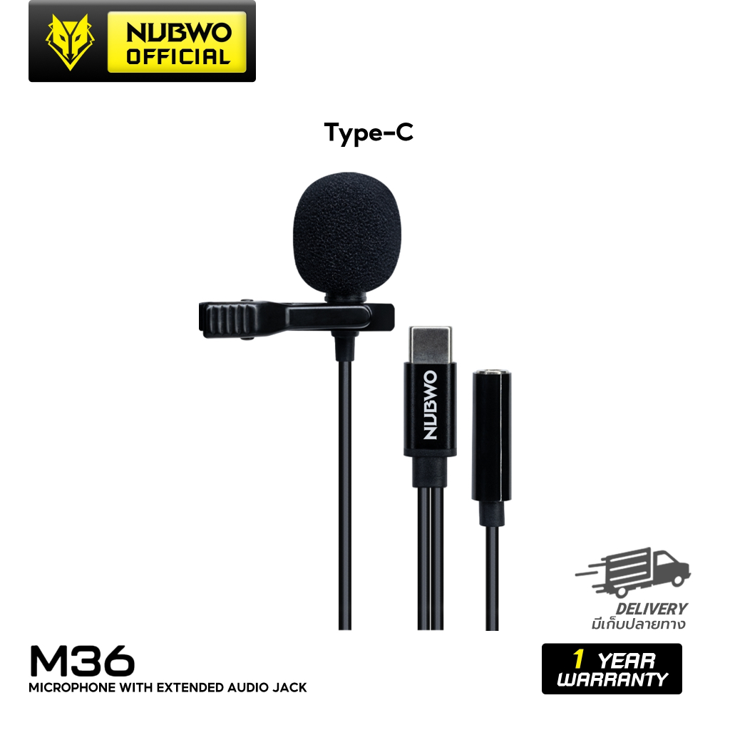 [รับประกัน 1 ปี] Nubwo ไมค์คลิปออน รุ่น LAVALIER M36 หนีบปกเสื้อเหมาะสำหรับงานวีดีโอ ใช้งานง่าย 3 พอ