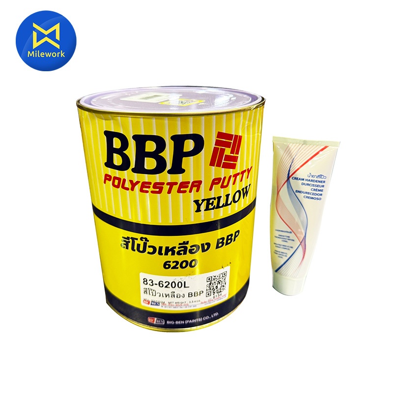 สีโป๊วเหลือง BBP (3.5KG)
