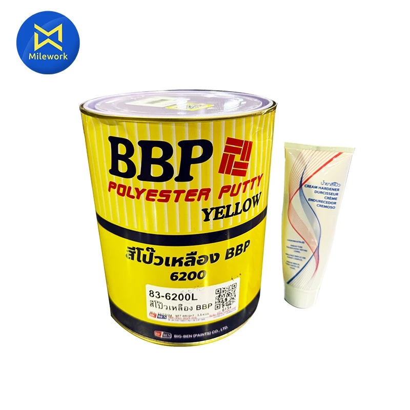 สีโป๊วเหลือง BBP (3.5KG)