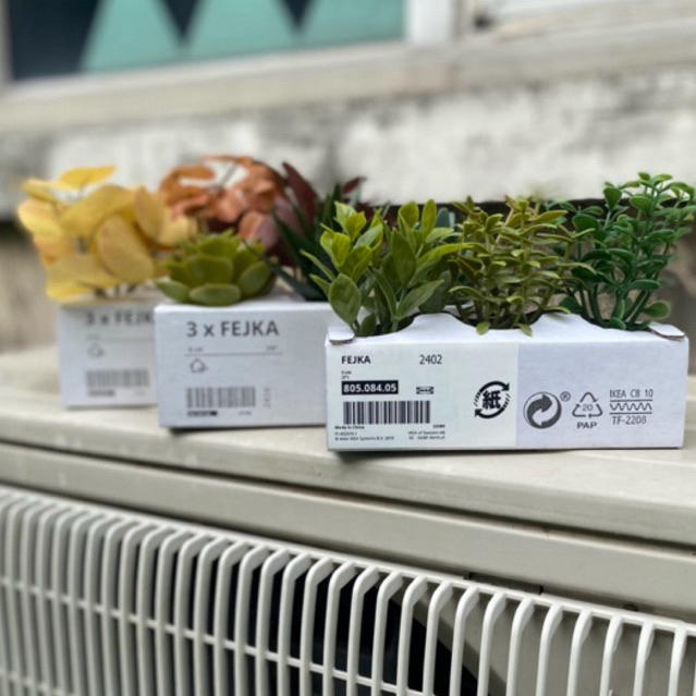 ต้นไม้ Fejka ไม้ประดิษฐ์ 3 ชิ้น/เซ็ต By IKEA