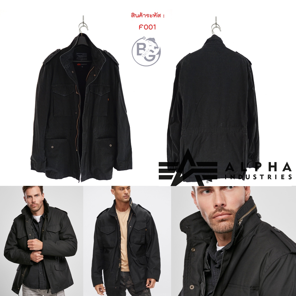 F001เสื้อ Alpha Industries Inc Black Cold Weather Coat Jacket Men's (USA.)