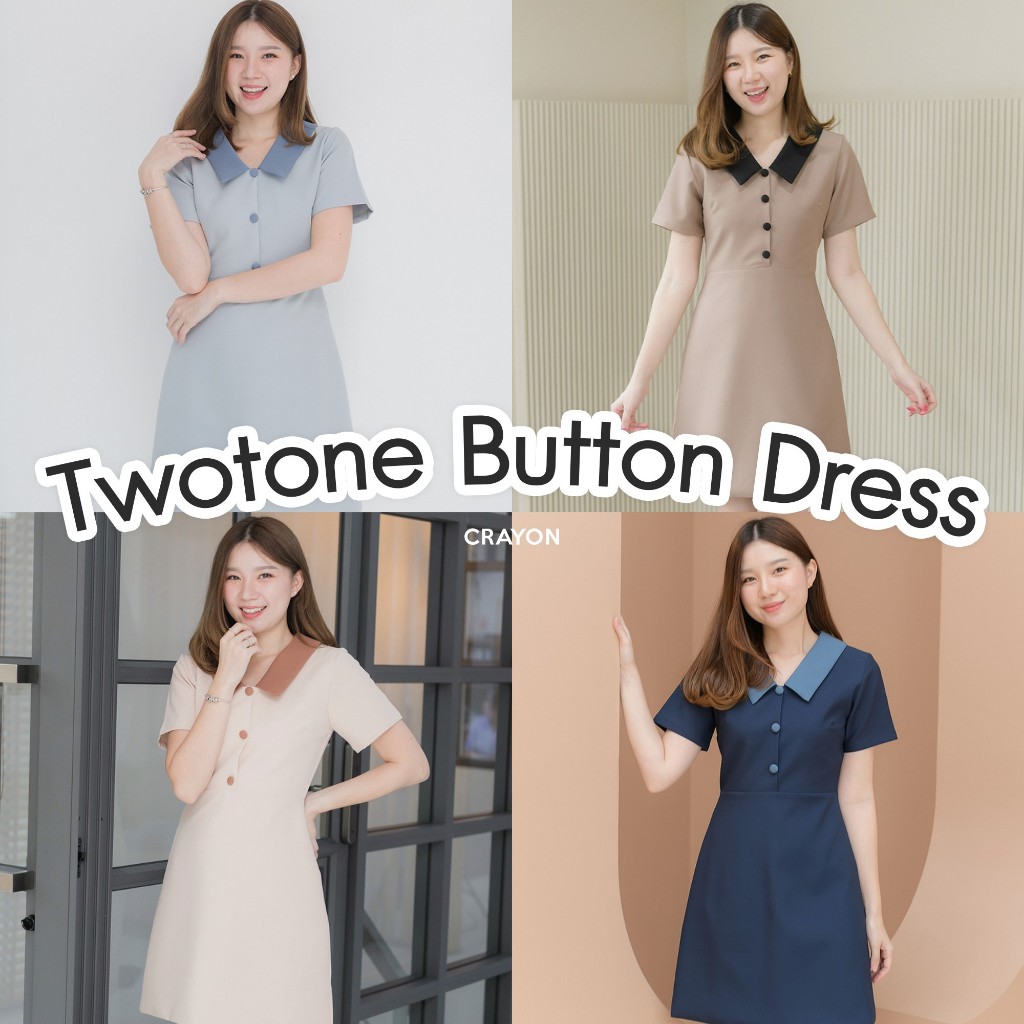 CRAYONBRAND - ชุดเดรส รุ่น Twotone button dress