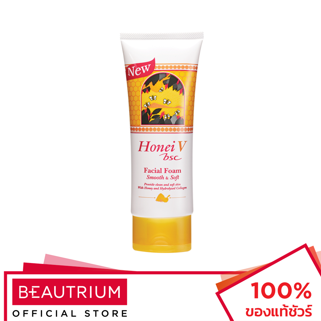 HONEI V BSC Facial Foam Smooth ผลิตภัณฑ์ทำความสะอาดผิวหน้า 100g