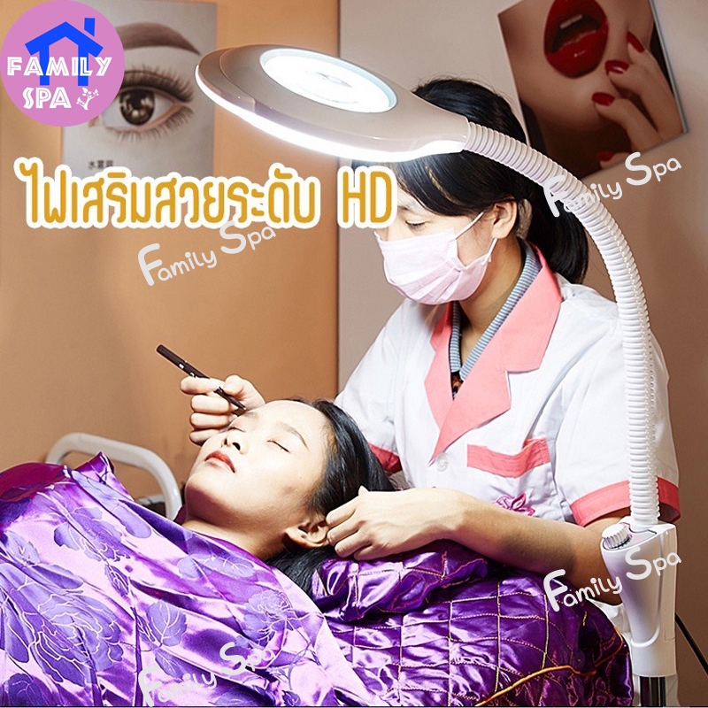 360°หมุนเต็มมุมแสงโคมไฟความงาม！LED แสงเย็นขยายแสง ไฟต่อขนตา ปัก เล็บ พิมพ์คิ้ว เงา โคมไฟพื้น โคมไฟสักคิ้ว โคมไฟต่อขนตา