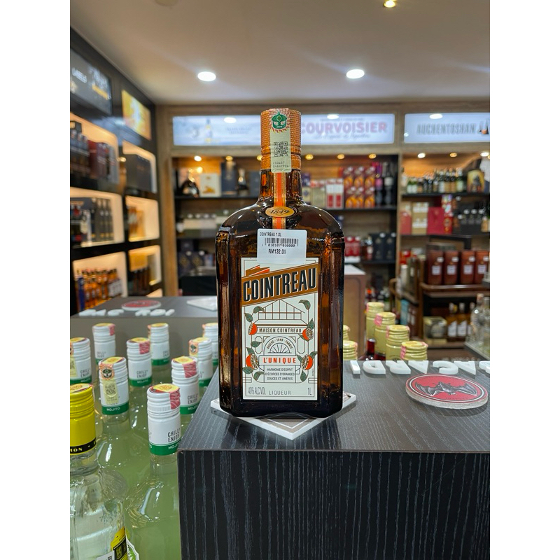 cointreau รสส้ม (1000ml)ใช้ทำขนม ผสมไอศรีม