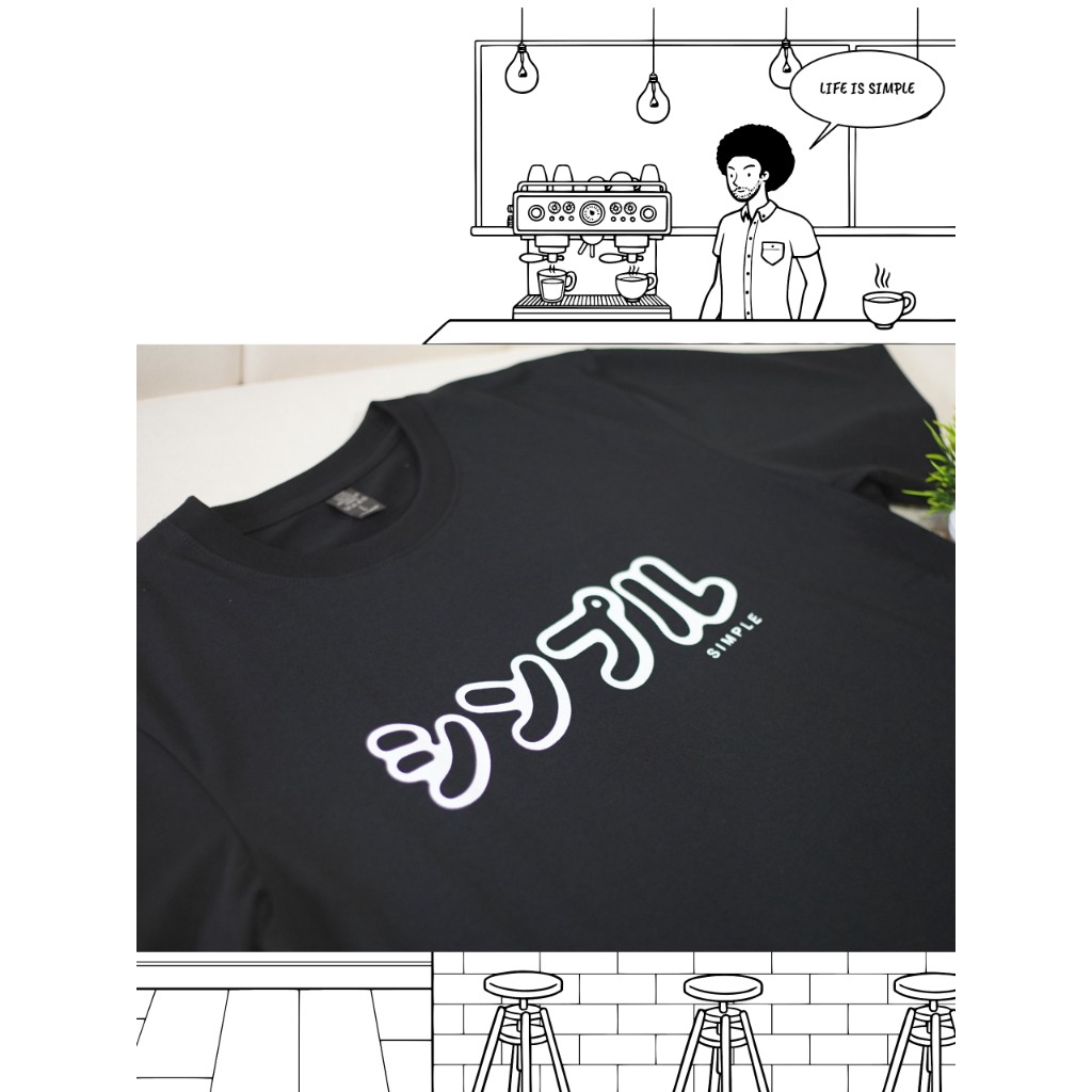 เสื้อยืดสีดำ แขนสั้น พิมพ์ลายการ์ตูน สไตล์เกาหลี เรียบง่าย สําหรับผู้ชาย และผู้หญิง