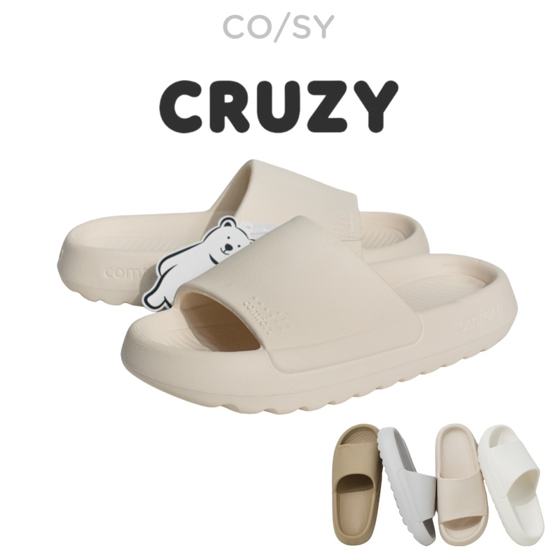 CRUZY RIO รองเท้าแตะนุ่มนิ่ม