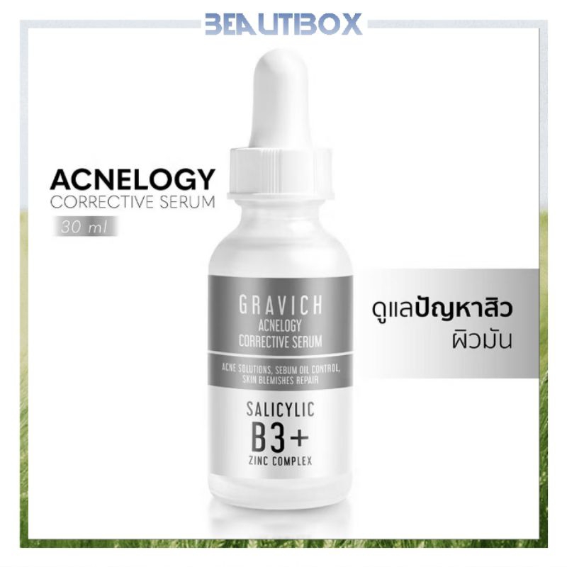 GRAVICH Acnelogy Corrective Serum 30ml