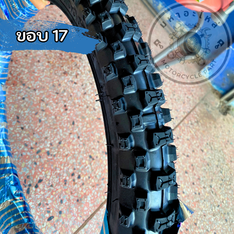 ยางนอกขอบ17 GoodRide 2.50-17 H888 4PR 38P ยางวิบาก