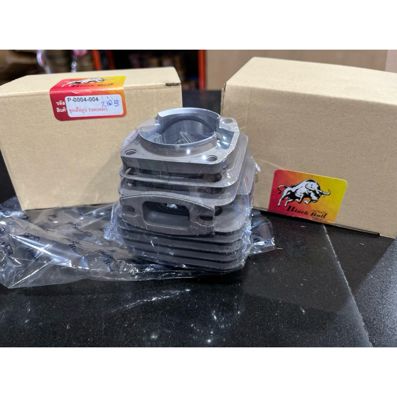 ชุดเสื้อสูบ เลื่อยโซ่ยนต์ กระทิงดำ แท้💯% รุ่น 6000