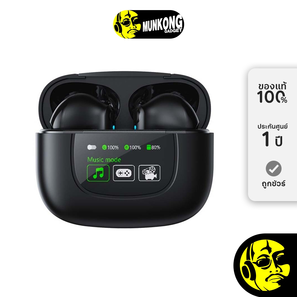 Monster AirMars XKT20 หูฟังไร้สาย truewireless