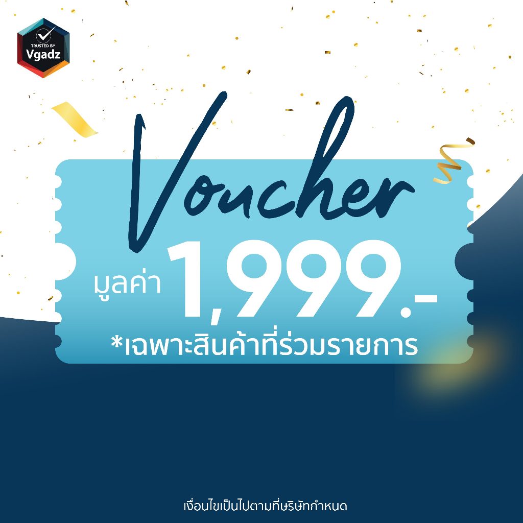 Voucher สำหรับซื้อเคสร้านค้า Vgadz เท่านั้น [สนใจทักแขท]