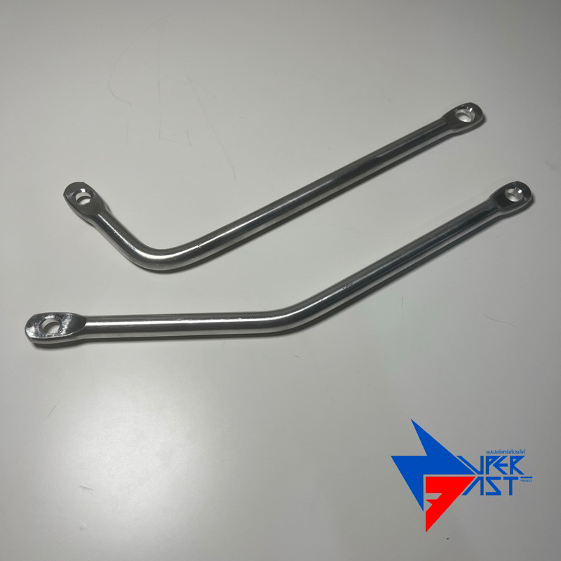 ขายึดท่อ ขายึดปลายท่อ ขายยึดท่อมอเตอร์ไซค์ มี 2 ทรง