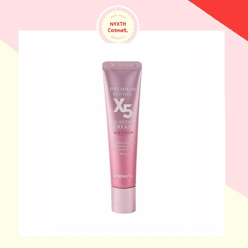 แท้/พร้อมส่ง SKINPASTEL PREMIUM RETINOL X5 ELASTIN CREAM 30ml.