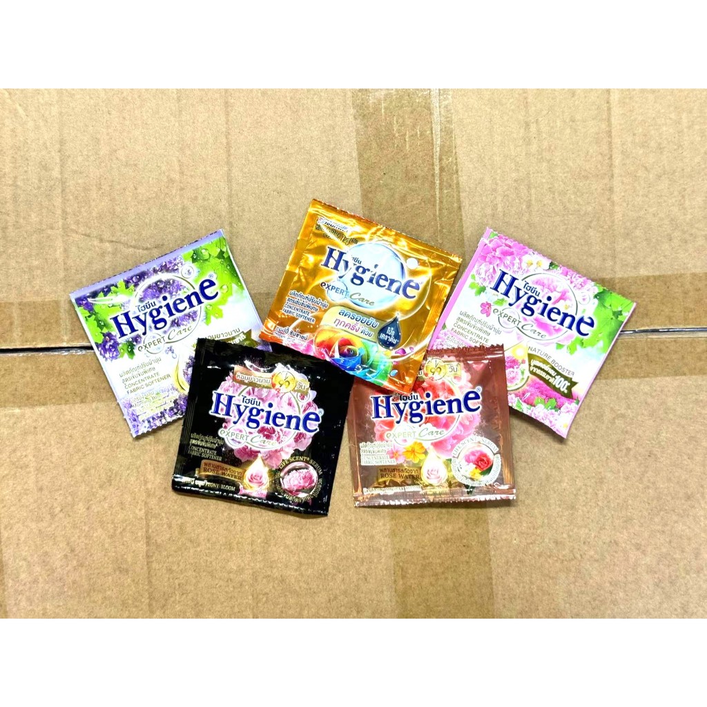 ไฮยีน (2 * 20 มล)น้ำยาปรับผ้านุ่ม hygiene สูตรเข้มข้น ขนาด20มล